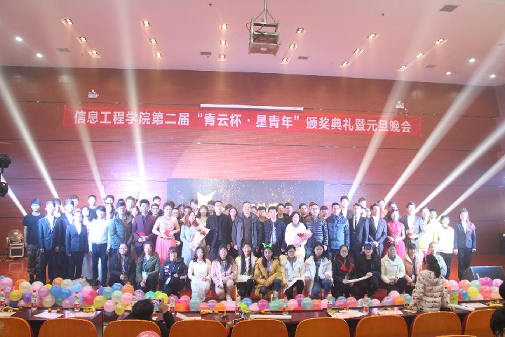 QQ图片20180103121053.jpg